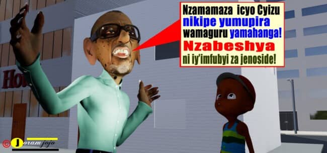 Dictator Paul kagame